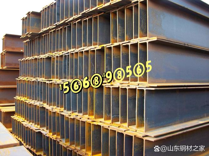 日照H型钢批发市场 品质优良、价格实惠的理想之选